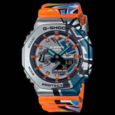 Casio G-Shock GM-2100 Watch – A Edition